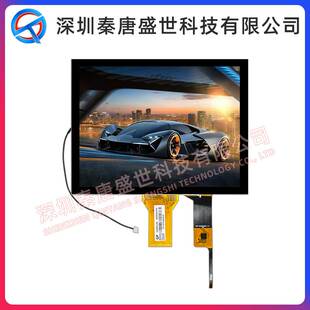 8寸TFT液晶屏800*600TN宽视角带电容触摸显示屏接口RGB插接50PIN