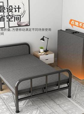 折叠单人宿床LDW家用加固午睡午休床学生舍硬板出屋床简易床铁艺