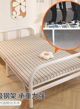 折CID床免安装用单人床简午易办公室休小床硬板家床出叠租屋留宿