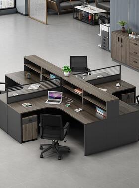 财务OMH办公约桌4员工桌椅组合公司员人位6双人简办公桌子办公室