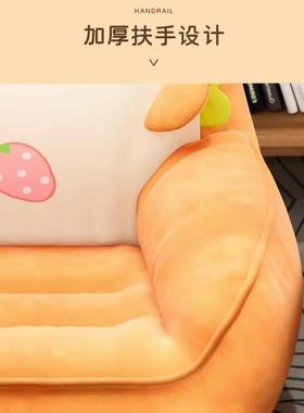 背通沙懒人卡沙发卧室阅读角儿PQF童发阳台休闲家用小沙发椅坐垫