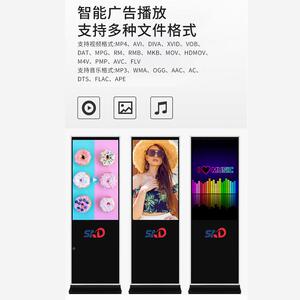 55/65寸高清立广告814机多媒体共液显示屏晶公场所智式能电子广告