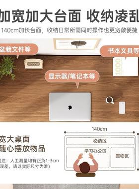 桌子卧室小型台家用简易出租屋电脑桌式生2书0TINGQ_0725新款初中学办公桌