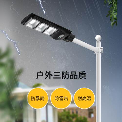 CDYle挑灯太阳能摇臂灯户外臂路灯防d水道照明灯led路户外道路灯
