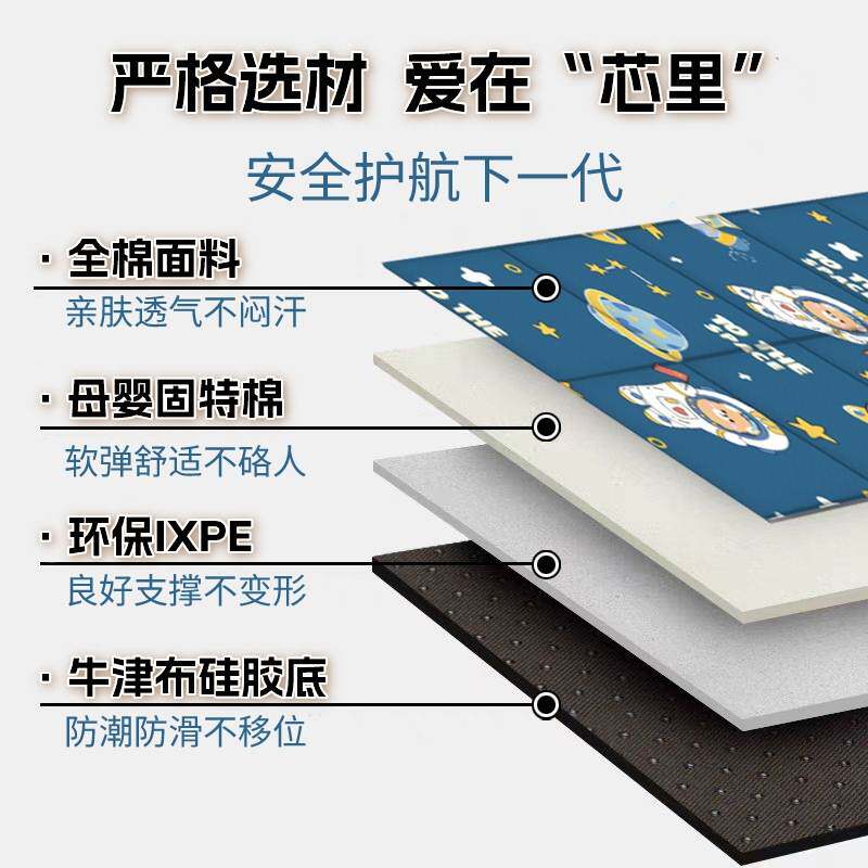 纯棉面料可脱胆折叠午休垫小学生午睡垫地垫爬行垫