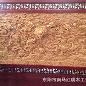 九龙屏风屏 0质酒店屏风 移饰风仿古木 客厅动屏风隔断 家居装