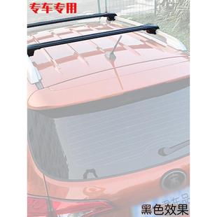 KX71佳车狮铂拓界智跑狮跑尔索兰托乐顶行8858秀李架横杆带锁