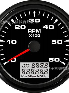85mm通用汽车转速表3000-8000rpm赛车船舶游艇改装汽油柴油发动机