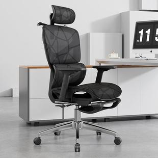 脑椅子久坐家用办竞公座椅升降可躺背电学习902椅电人体靠工学椅