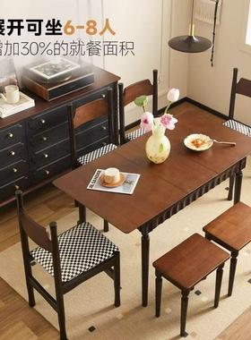 古风伸缩餐桌HAM小户型椅家用全实可推拉折叠木复古桌子组合省中
