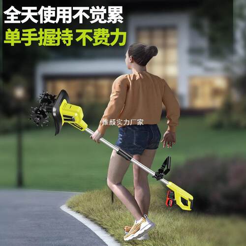 旋电松土机动锂电微小ZJM型家用挖地翻土机草除开沟耕机电动锄头