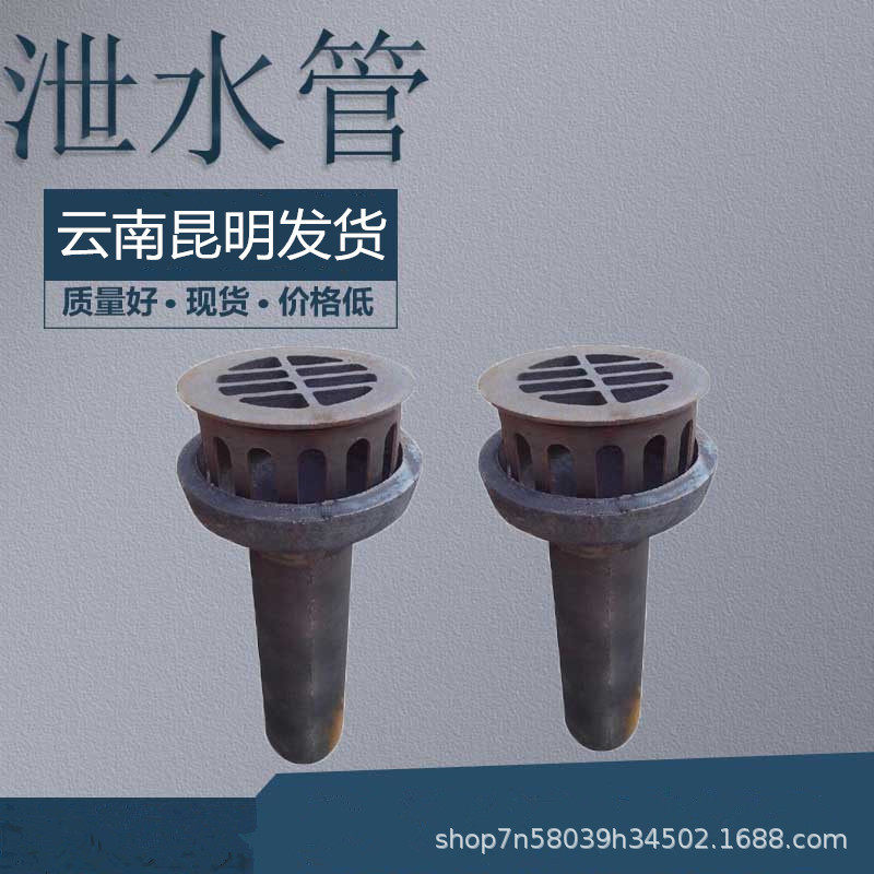 铸铁地漏管圆矩形篦子排水泄水管昆明盖弯头镀锌钢构钢制防水铁艺