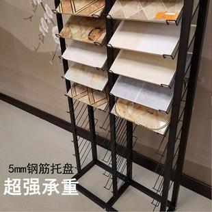 211橱柜门板示色板板瓷砖展架多功架能铝展扣板玻璃石材样立式 展