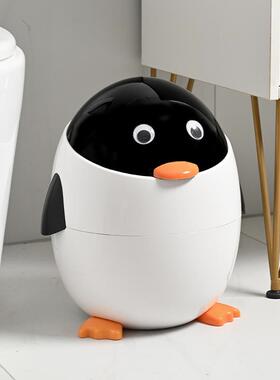 家用垃圾高颜值卡通企鹅纸可桶爱客室厅卧浴室卫生间带盖大容LCT8