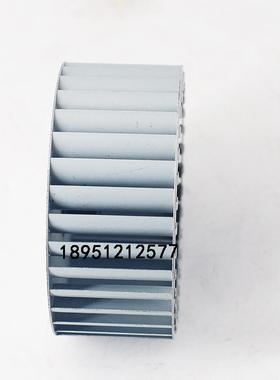 燃烧风叶RL4 RS04 RS44 RL4RS54叶轮RS70/10配件RS190/2器50