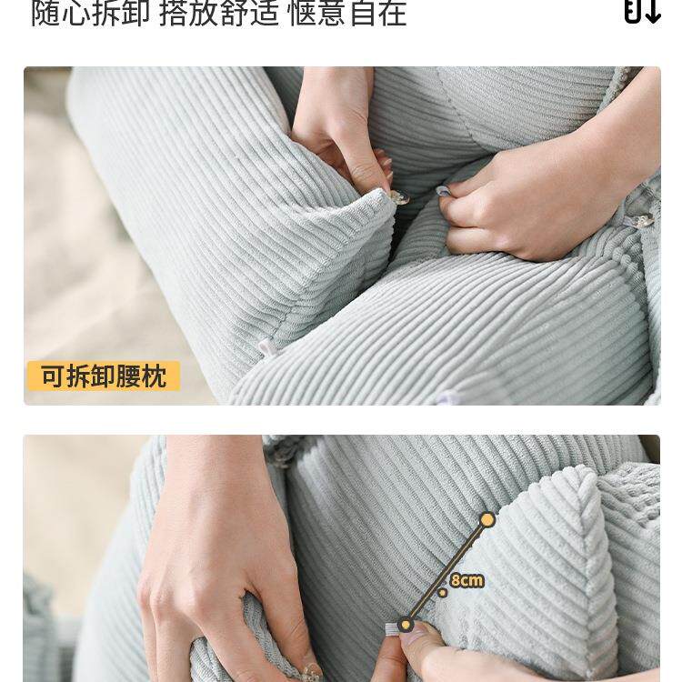 床头靠背垫玩懒手飘窗大靠背护颈护腰F989MS58靠枕机床上孕妇人靠