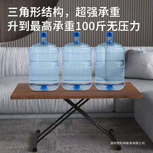 IEU多功能桌子餐家桌用小可户型小型可移动升降叠桌两用收纳小折