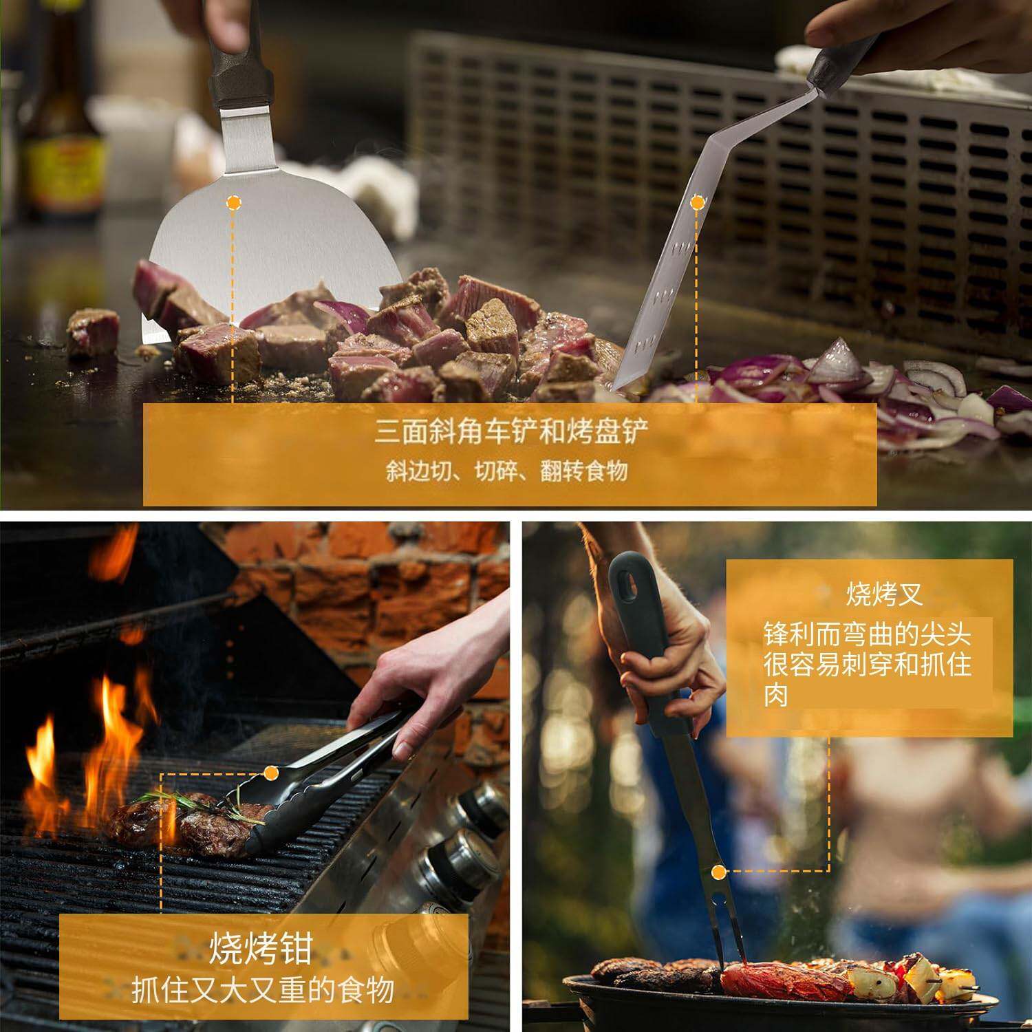 不锈钢铁板烧工具套装BBQ烧烤户外组合露营用品收纳跨境热卖烤肉