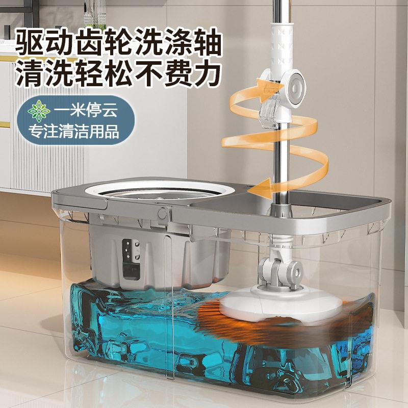 旋转把桶家免手洗加大甩加厚拖干用湿两用新F5橙色布干款懒人拖地