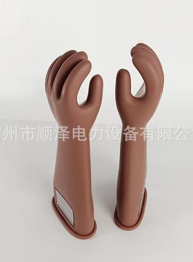 YS101101-手02电绝缘手套-耐橡胶套带电作业高压压防YS绝缘手电手