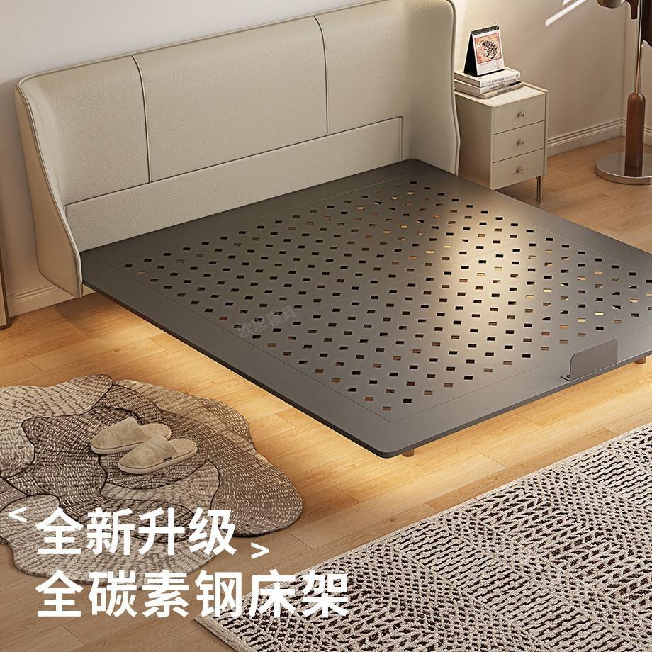爱丽丝网红悬浮床现代简约碳素钢床中古风小户型主卧双人床设计师