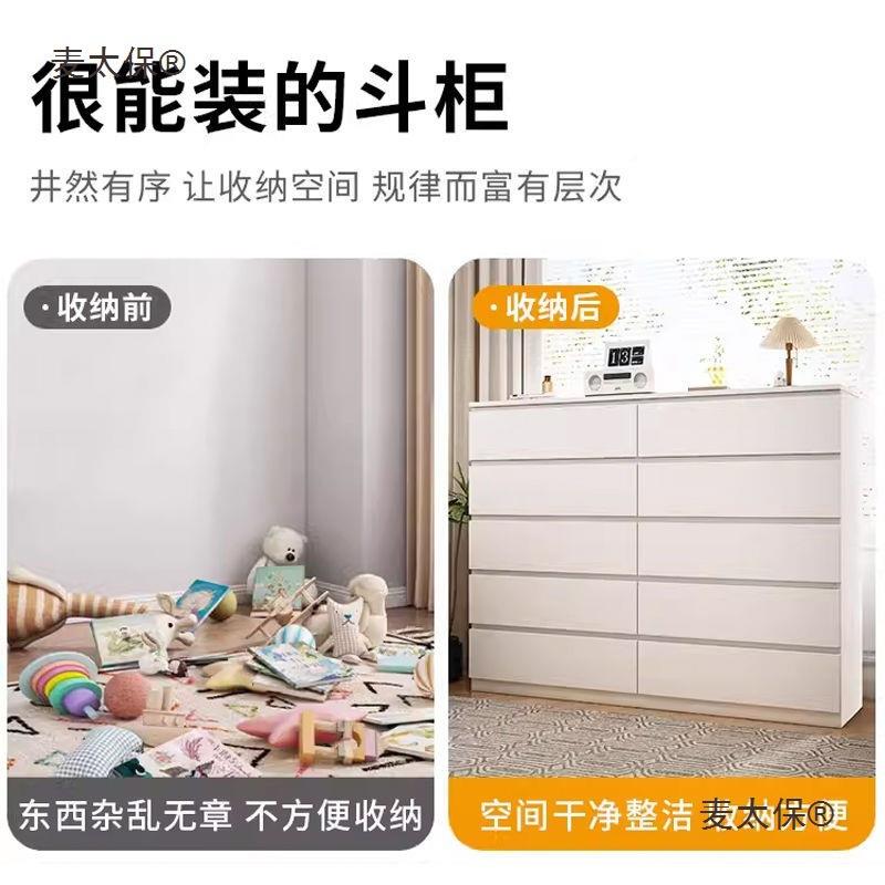 柏力鑫斗柜室五YRG物斗柜靠简约现代客厅墙储立柜卧床尾收纳抽垒