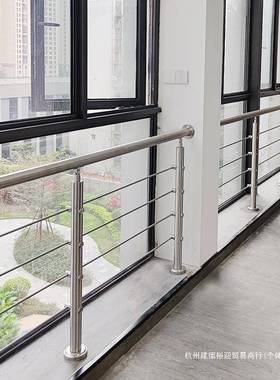 不锈钢楼RRM梯扶手栏室内家用立平台柱自农村自建房装简护约阳台
