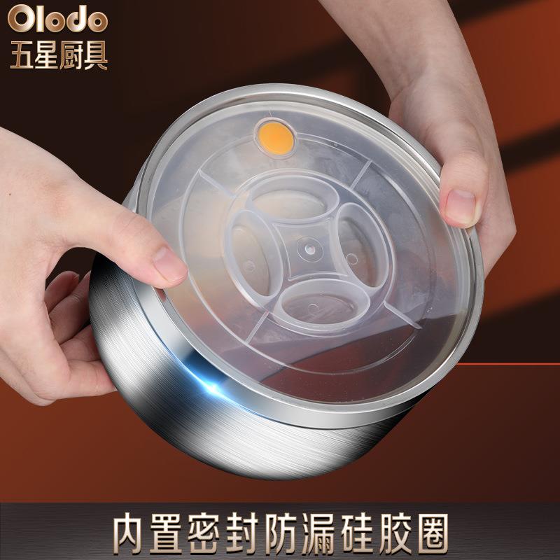 德携国304不锈钢多层保581特饭盒桶便上温班族手提便当盒大容量餐
