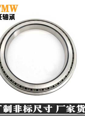 轴承厂家 非标尺寸 轴承钢材质  AC4631 AC4629 AC4531挖掘机轴承