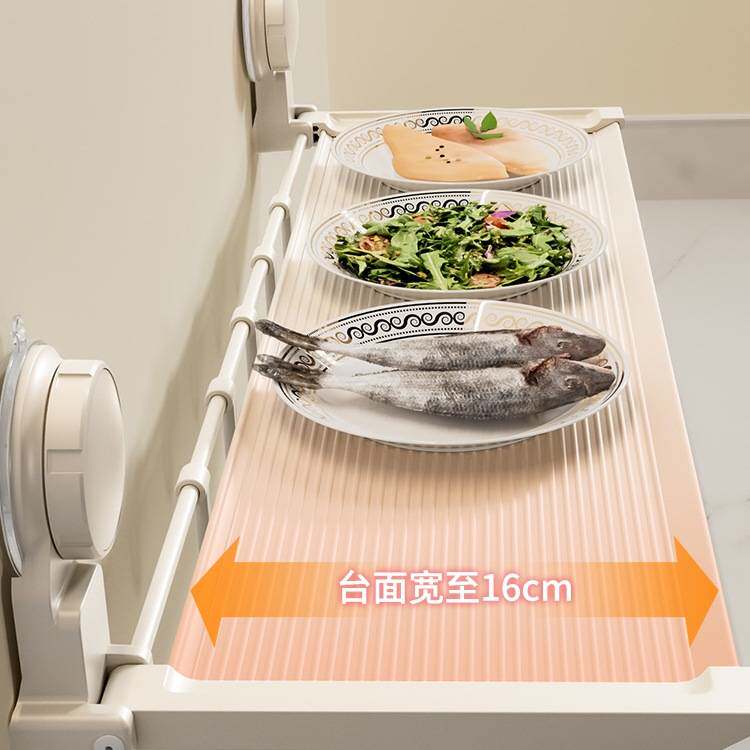 束丰吸盘式厨房置物架免打孔收纳架折叠壁挂备菜调料架太空铝上墙