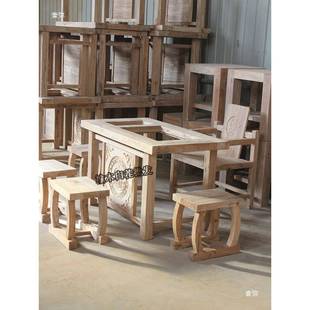 茶老榆木新桌中式 茶桌合椅组白胚茶道白坯茶台喝茶实木几白茬048