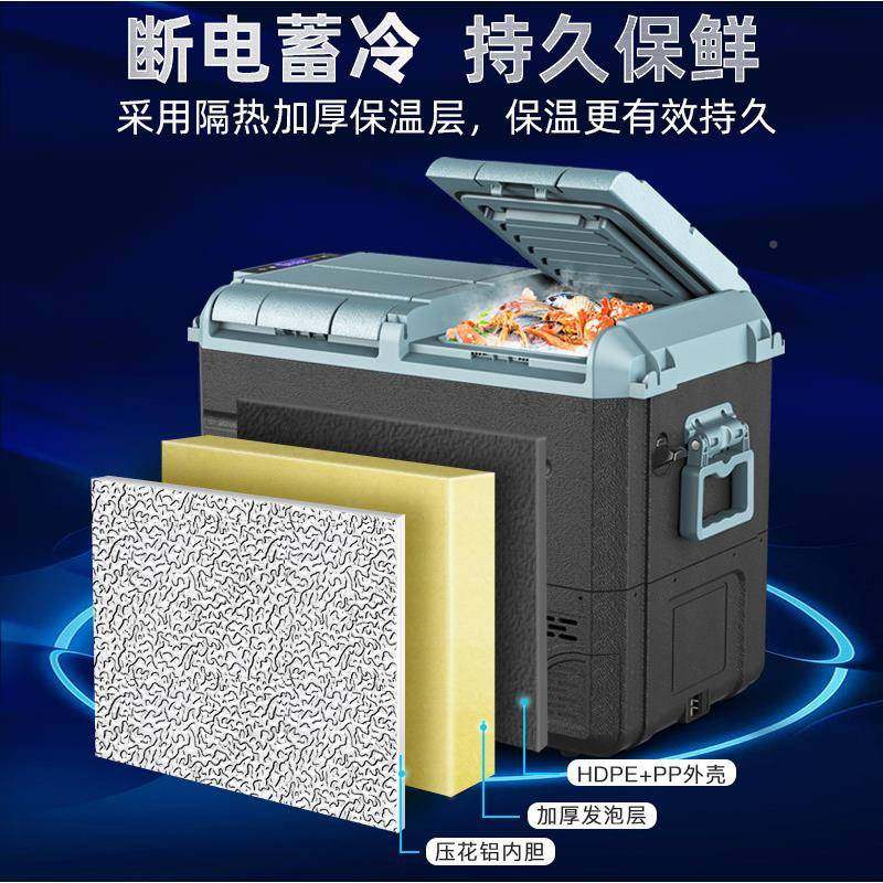 跨热销门户外境冰箱压缩机温速冻双双775控车载冰箱太双阳能冰箱,汽车用品/电子/清洗/改装,车载冰箱/保温箱,淘宝优惠券,粉丝福利购,淘宝优惠卷