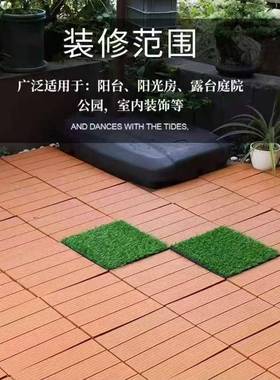 地板户造外庭院塑花园阳FKV台拼接地板耐磨防料滑室外改塑拼卡扣