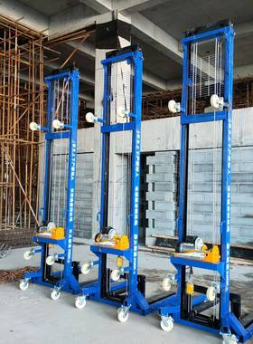 现建筑工地空心砖YMR上砖机工地无线遥升控电动砖机动装卸上货砖