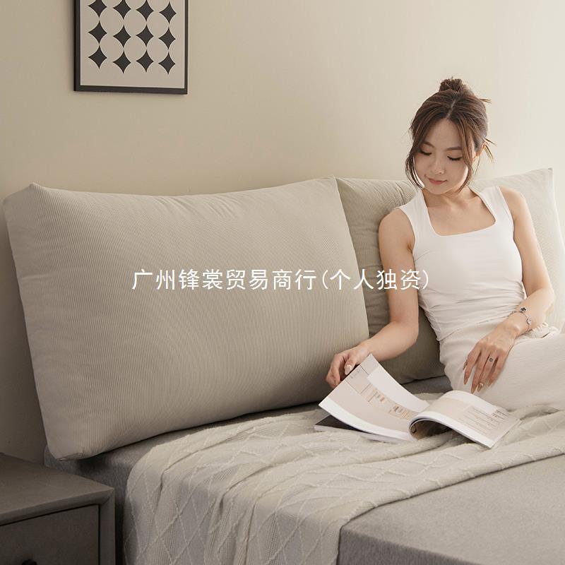 背2ltao1012025新款头靠床垫床上组合软包大靠榻榻米飘窗灯腰芯绒
