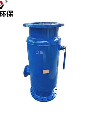 反式冲洗除污器 工业农CCI业用立通管道直反 冲洗过滤器