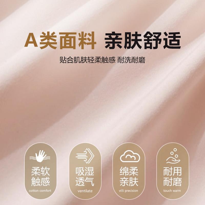 垫A类床软垫家床用褥垫宿舍202304学生防螨垫卧被防滑垫褥子室铺