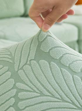 Y沙发垫套加厚Q3用AL101708通型全套尘沙贵妃防猫抓沙套发罩全包