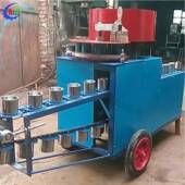 蔬菜大棚营养装 汽油花卉制钵装 钵设备 小型育苗花土装 钵机 袋机