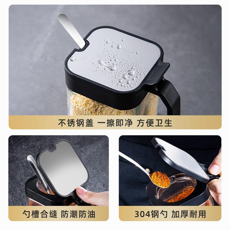 调盒套家用料组合装厨房纳收装盒罐子调料瓶味精盐罐调味WA-TWGFH