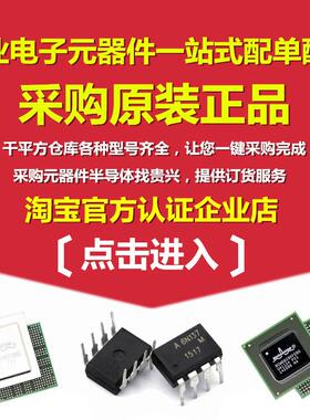 03296W可调电阻器 1M  105 140FXPK 10 10K103 顶调多圈精密电位