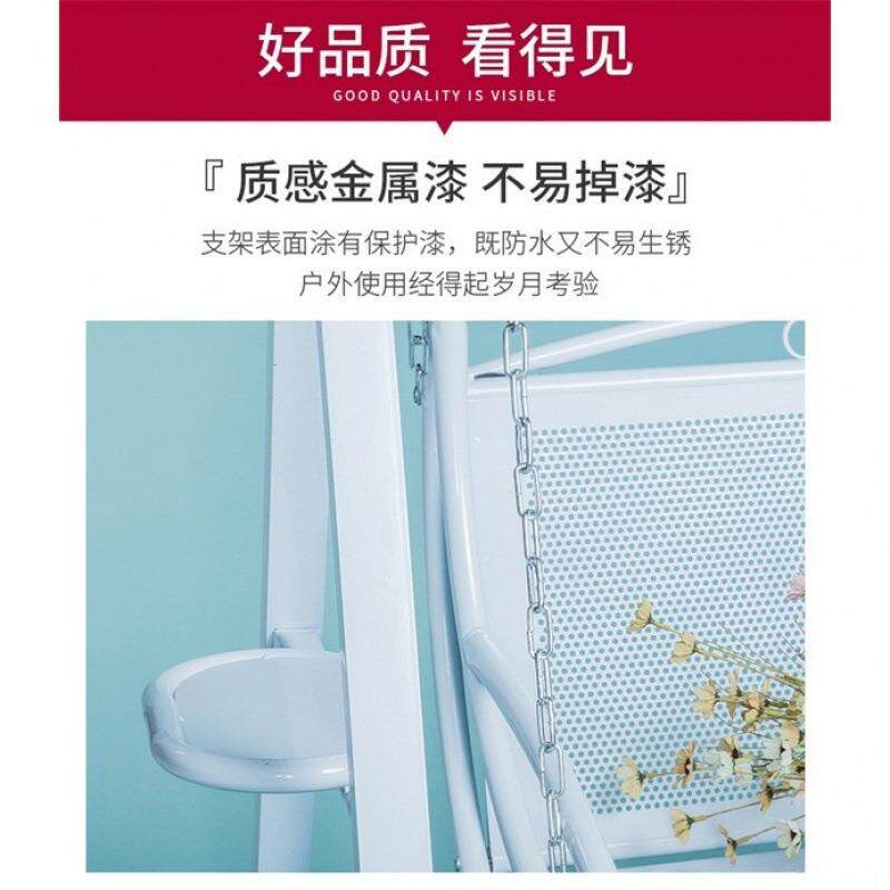 双JLN铁人艺摇篮千成人床阳台秋室吊内外庭院吊篮藤椅家用荡秋千
