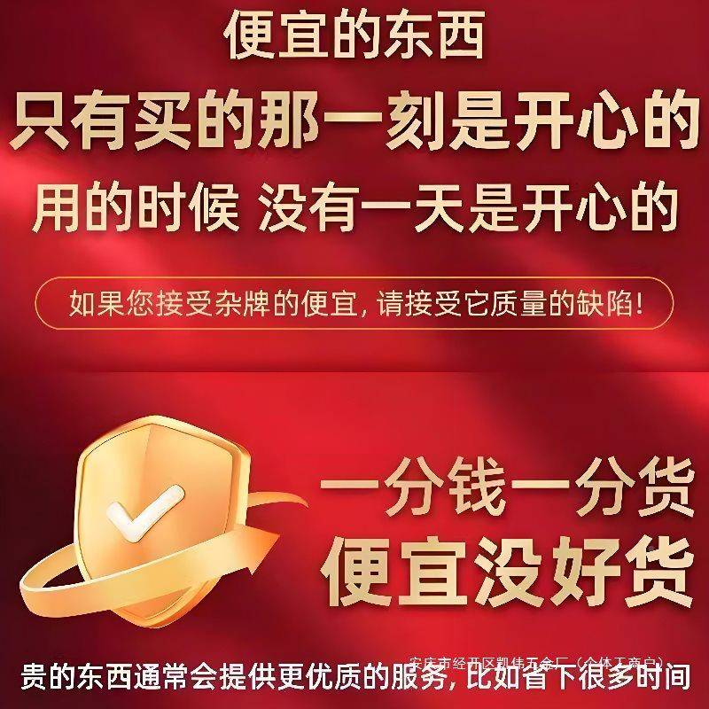 德国品加质196园高空锯果树枝摘林果长工具修伸缩枝锯树高枝锯子
