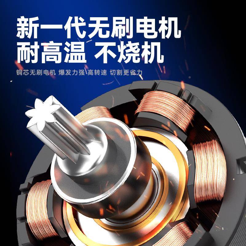 人民电切器LAX无刷锂电角电机充电式抛光磨机大功率割机打磨动角