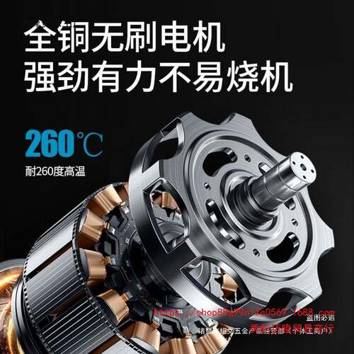 德国杰比特充电式单手电链锯家用小型手持无线电动户外伐木锂电据