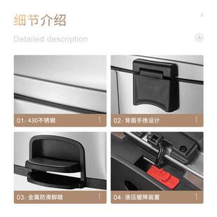 30升加厚不锈钢垃圾桶脚踏静音家用大号带盖商用酒店厨房收纳桶