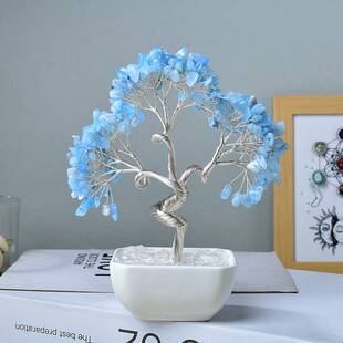 天然海蓝宝发财树水晶原石生命之树招财桌面办公摆件水晶工艺品