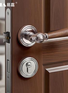 法式室内家用房间卧式室门具锁美音复古分72F021体式静磁吸房门木