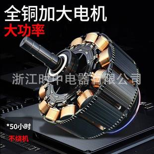 率和电锤电锺电镐大功力打混凝土墙孔多功家用297离能合冲击钻