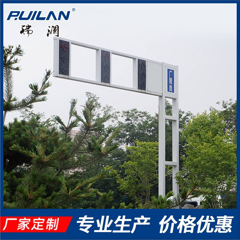 交通信号灯杆L型八角道路监控杆红绿灯杆警示标志杆智能多功能